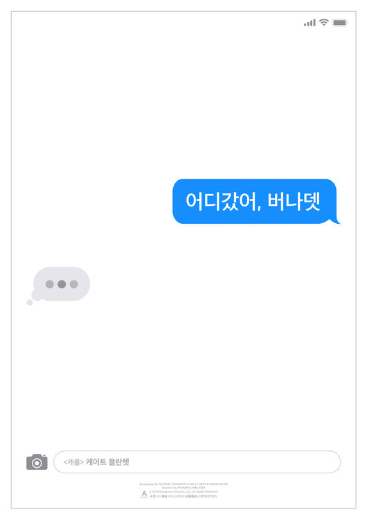 영화 포스터