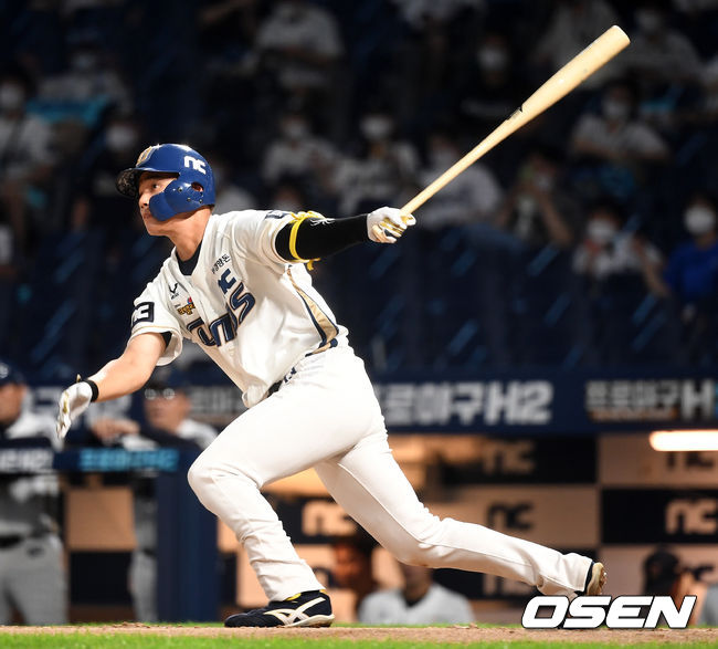 4회말 2사 2루 상황 NC 박준영이 동점 1타점 2루타를 날리고 있다. 데뷔 첫 안타. / dreamer@osen.co.kr