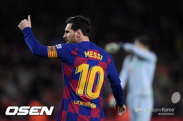 [사진] ⓒGettyimages(무단전재 및 재배포 금지)