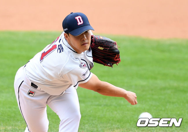 5일 오후 서울 잠실야구장에서 ‘2020 신한은행 SOL KBO 리그’ 두산베어스와 SK 와이번스의 경기가 열렸다.1회초 두산 선발투수 최원준이 역투하고 있다. /sunday@osen.co.kr