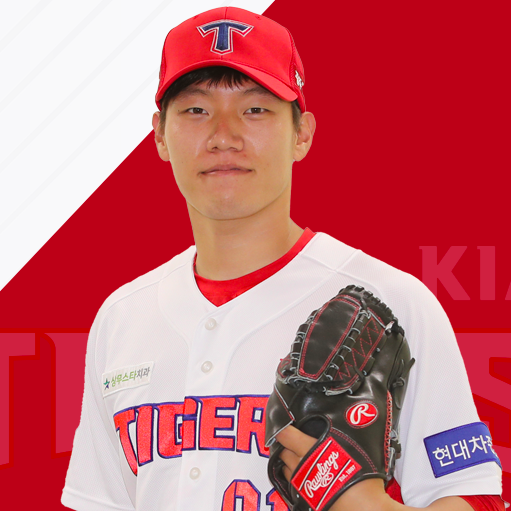 [사진] KIA 타이거즈 홈페이지
