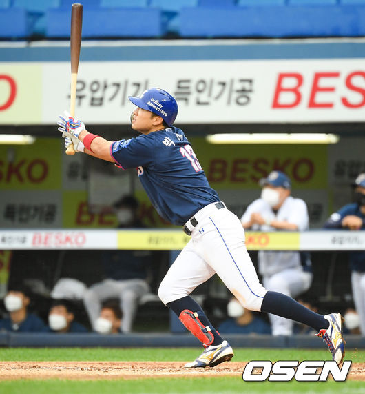 5회말 1사 1루 삼성 박해민이 선취 2점 홈런을 날리고 있다. / soul1014@osen.co.kr