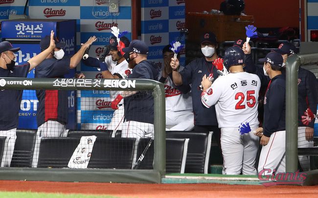 [사진] 롯데 자이언츠 제공