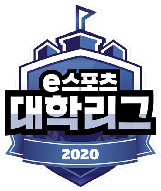 KeSPA 제공.