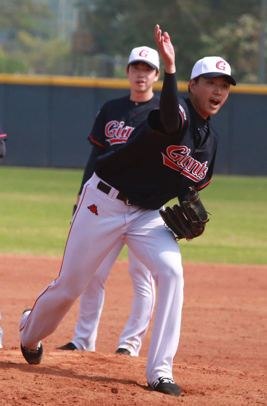 [사진] 롯데 자이언츠 제공