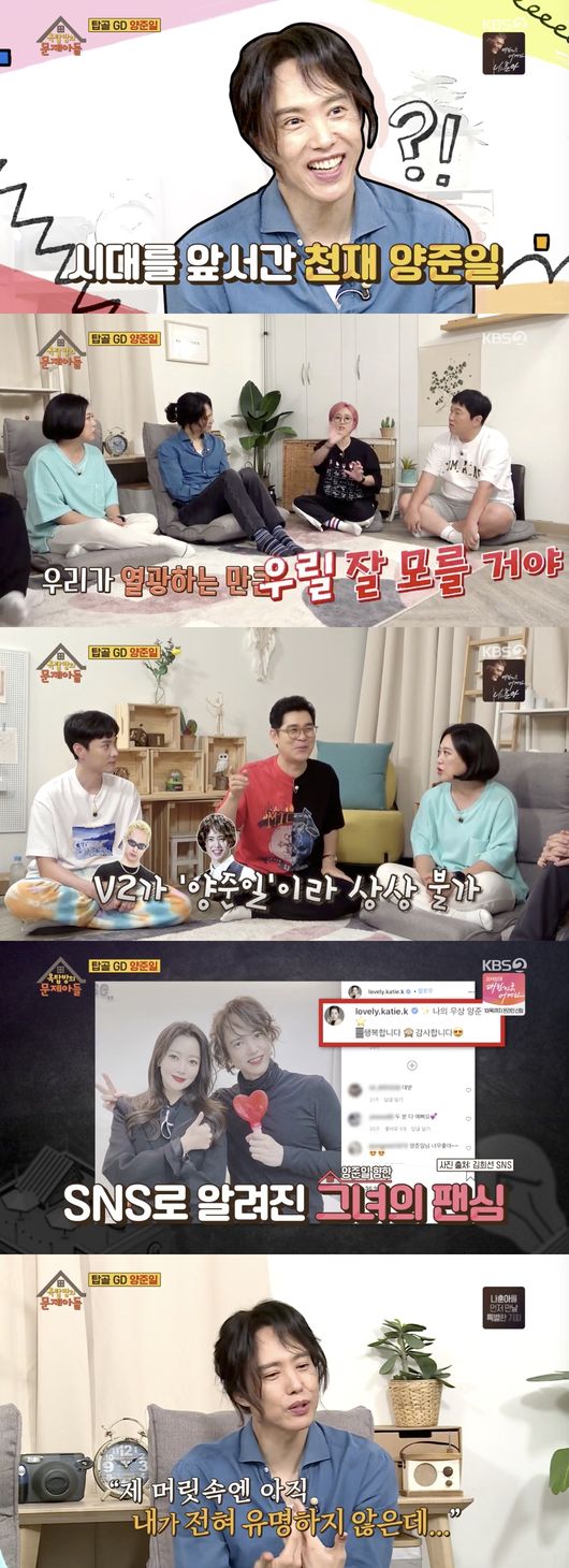 방송화면 캡쳐