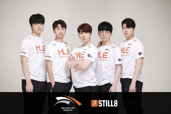 스틸에잇 제공.