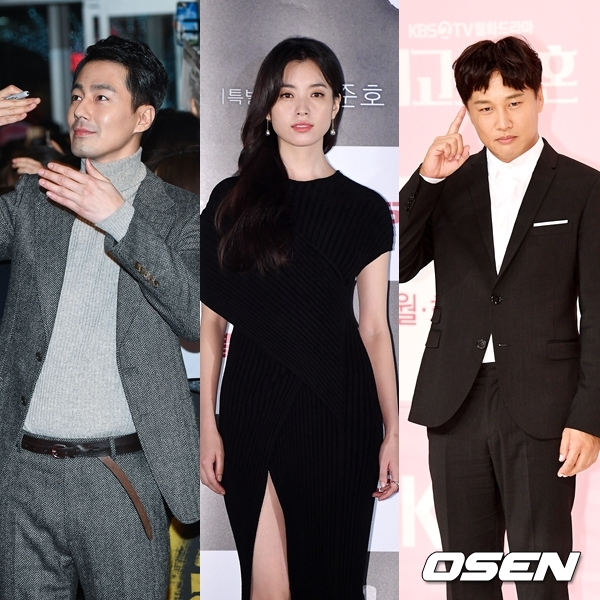 OSEN DB.