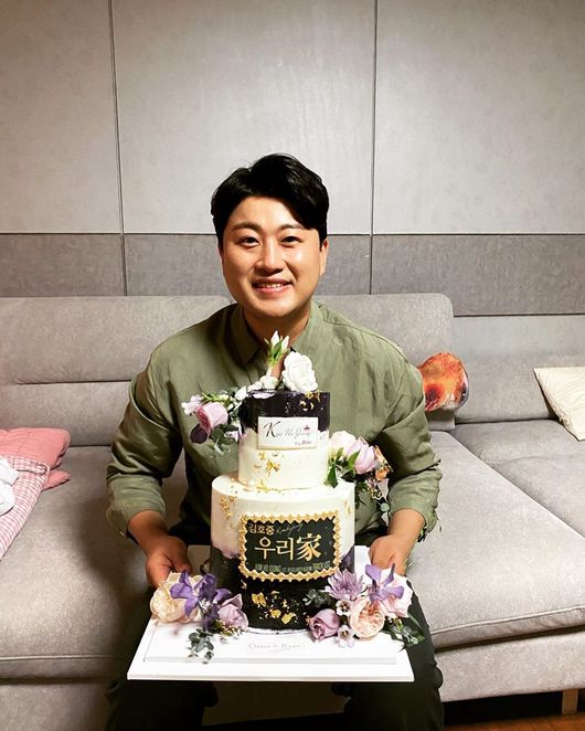 김호중 인스타그램