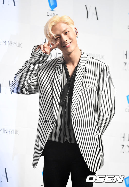 이민혁이 포토타임을 하고 있다. /jpnews@osen.co.kr