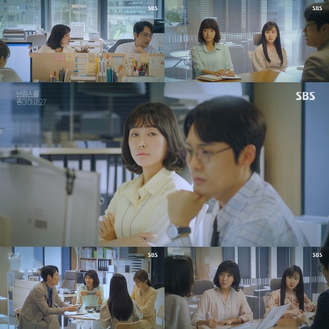 방송화면 캡쳐