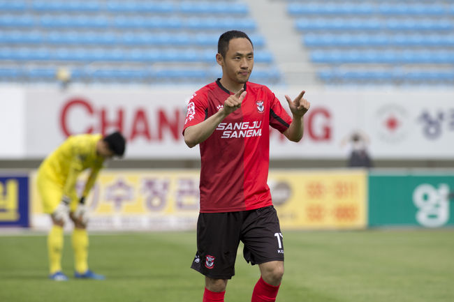 [사진] 상주 제공.