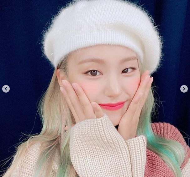있지 공식 SNS