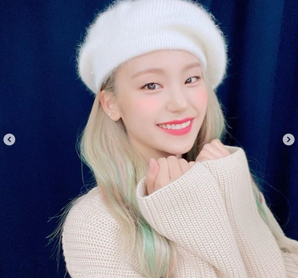 있지 공식 SNS