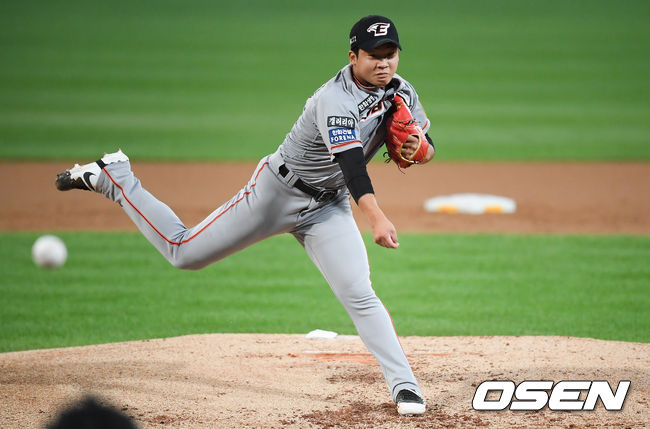 1회말 한화 선발투수 김진욱이 역투하고 있다. / soul1014@osen.co.kr