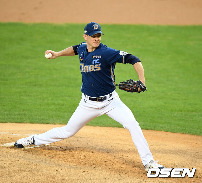 NC 루친스키가 역투하고 있다. /jpnews@osen.co.kr