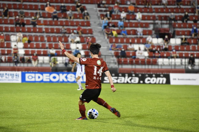 [사진] 부천FC 1995 제공