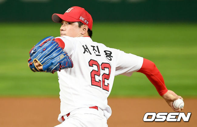 SK 서진용./ksl0919@osen.co.kr