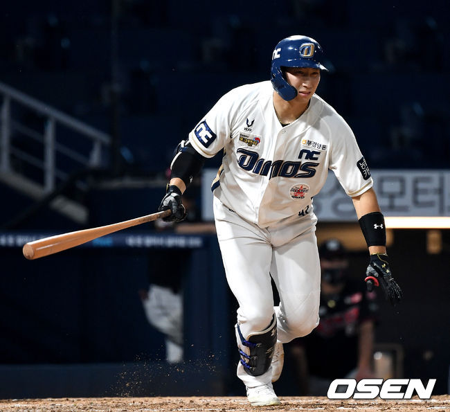 200911 올스타 NC 나성범. / dreamer@osen.co.kr