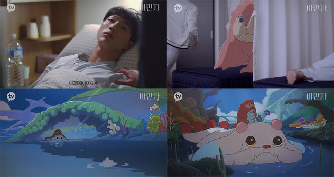 방송화면 캡쳐