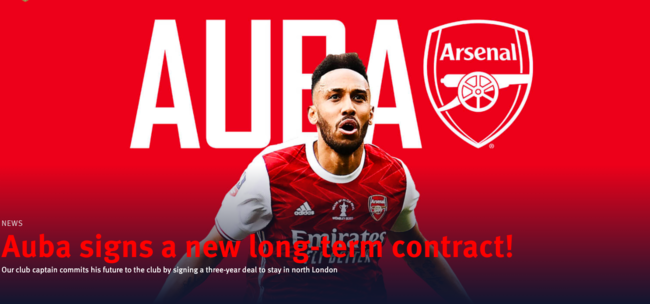 [사진]아스날 홈페이지