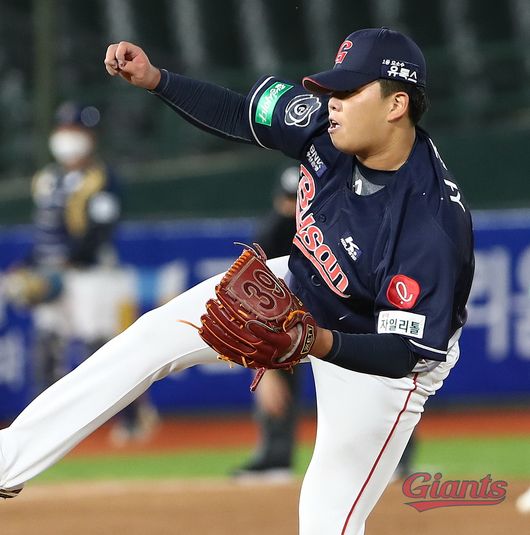 [사진] 롯데 자이언츠 제공