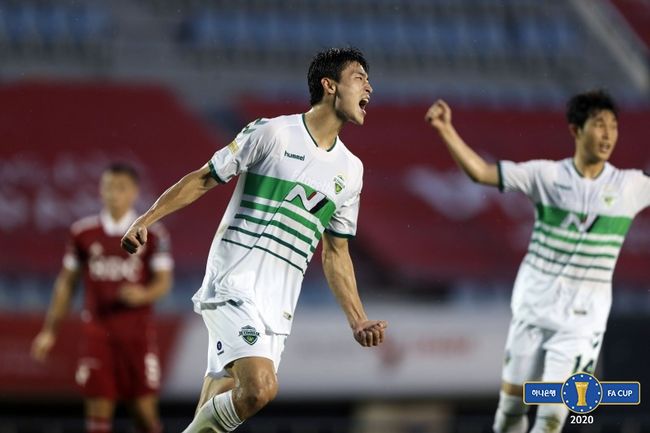 [사진] 대한축구협회 제공.