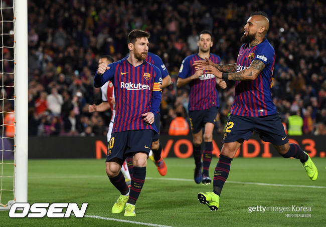 [사진] ⓒGettyimages(무단전재 및 재배포 금지)