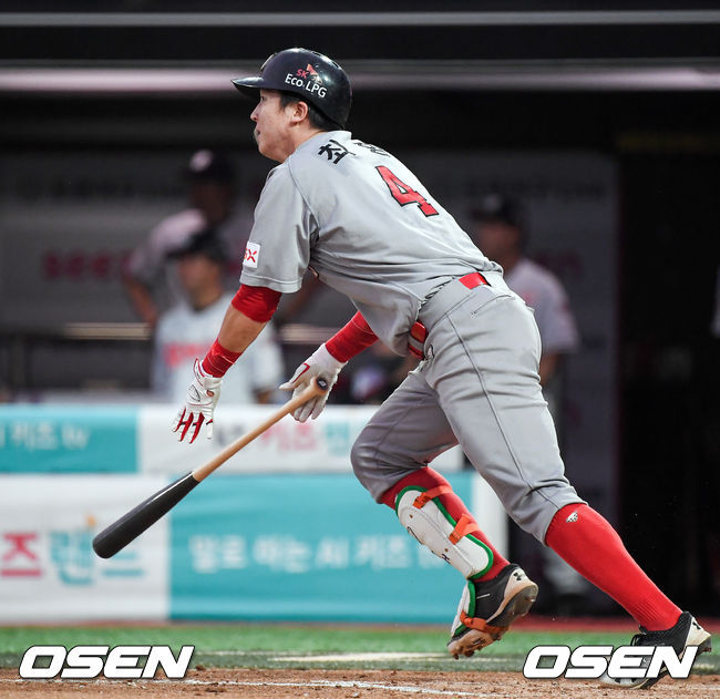 SK 최항. / soul1014@osen.co.kr