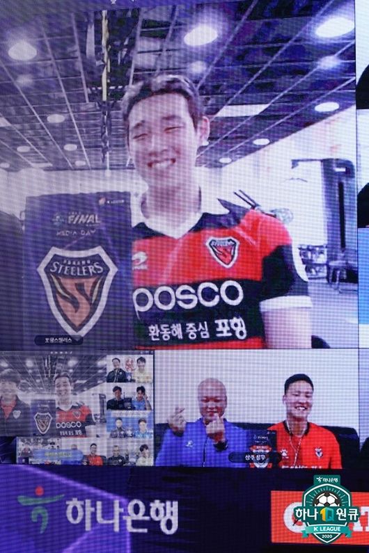 [사진] 프로축구연맹 제공