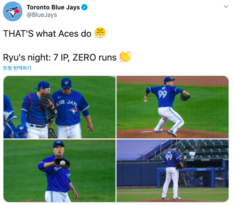 [사진] 토론토 SNS 캡처