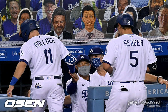 [사진] ⓒGettyimages(무단전재 및 재배포 금지)