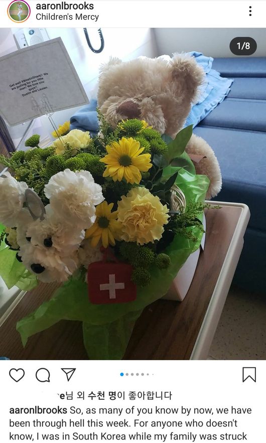 [사진] 애런 브룩스 SNS 캡쳐