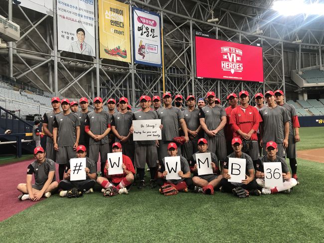[사진] SK 와이번스 선수단 / SK 와이번스 제공