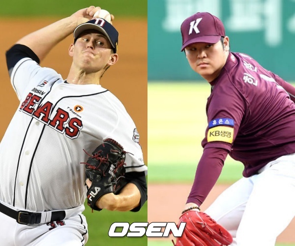 [사진] 두산 크리스 플렉센(좌)-키움 한현희(우)/ OSEN DB