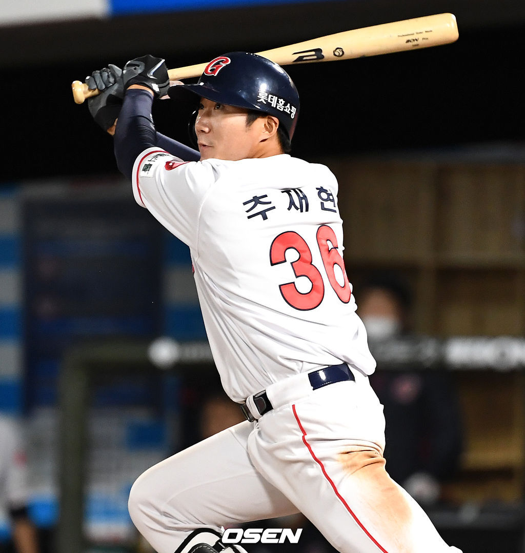 롯데 추재현. / dreamer@osen.co.kr