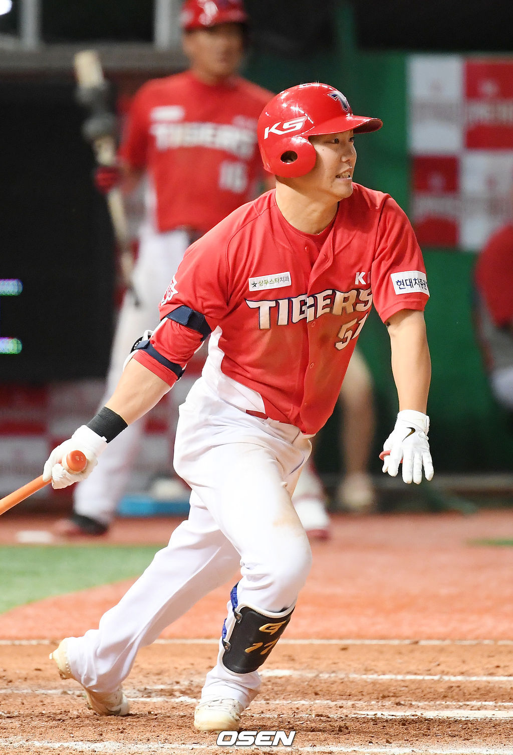 KIA 류지혁./ rumi@osen.co.kr