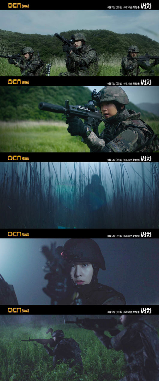 OCN 제공