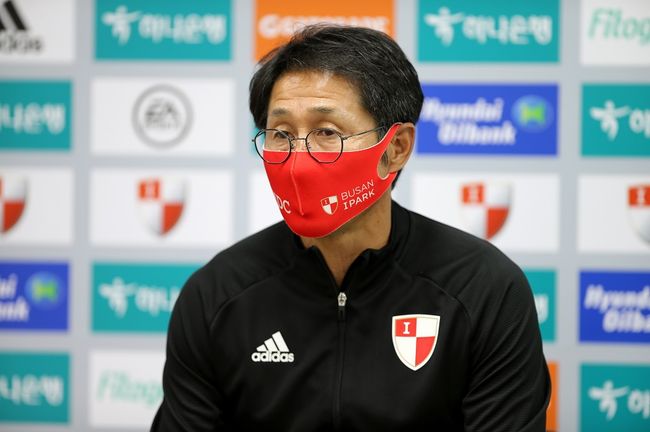 20200927/하나원큐 K리그1 2020/부산아이파크 vs 강원FC/0:2/구덕운동장/PHOTOLUDENS_ryuminhyeong