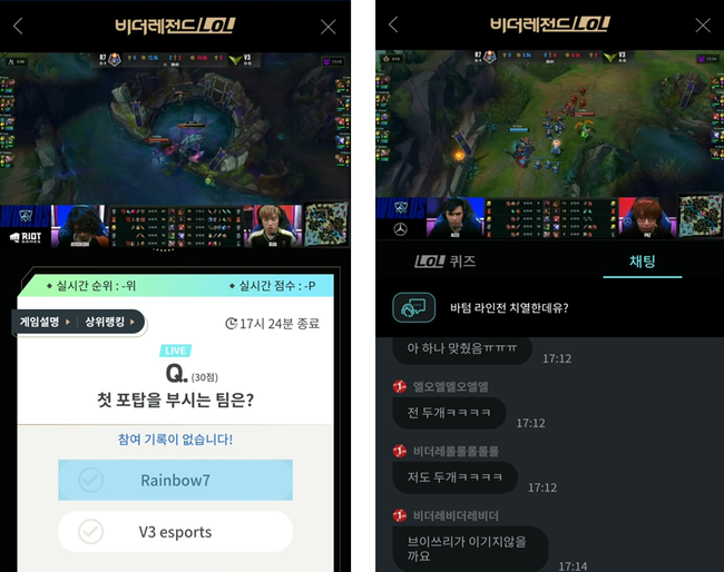 [사진] 스포츠투아이 제공