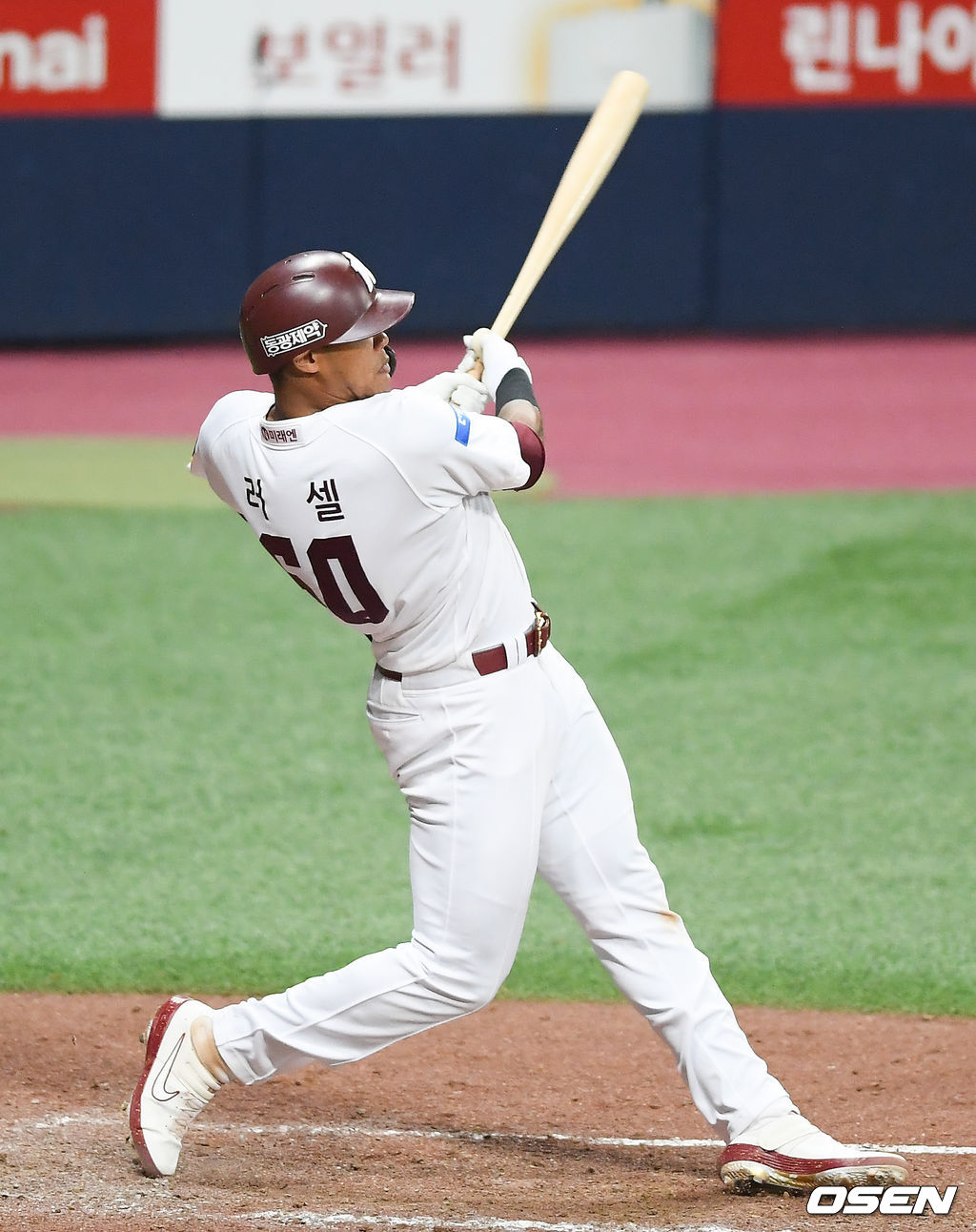 키움 러셀.  / soul1014@osen.co.kr