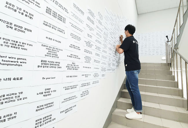 [사진] 키움 히어로즈 제공