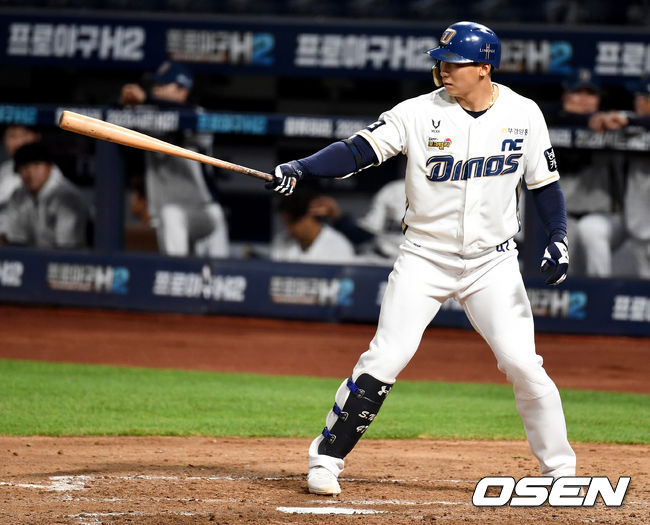5회말 1사 1루 상황 NC 나성범이 타석에서 타격을 준비하고 있다. /dreamer@osen.co.kr