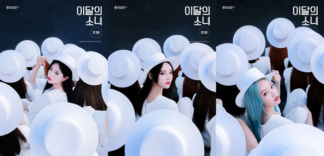 블록베리크리에이티브 제공