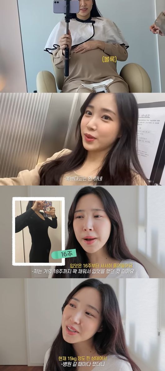 유튜브 영상 캡쳐