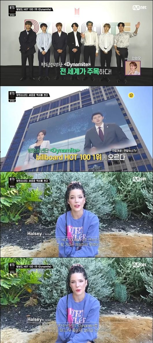 방송화면 캡쳐