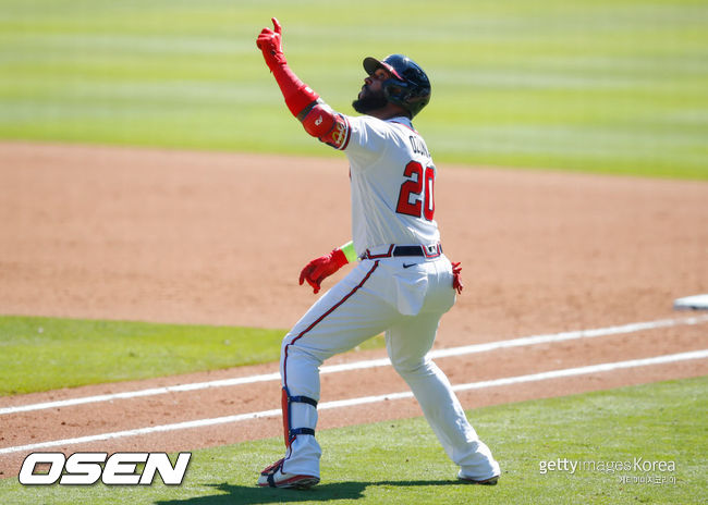 [사진] ⓒGettyimages(무단전재 및 재배포 금지)