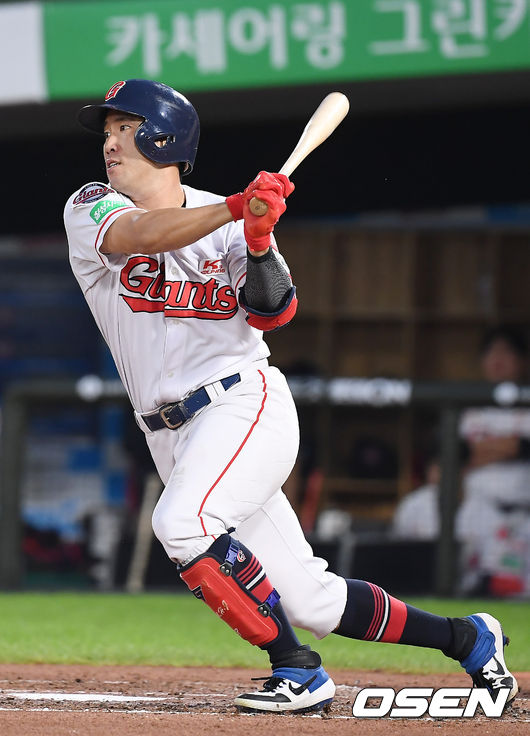 롯데 전준우/youngrae@osen.co.kr