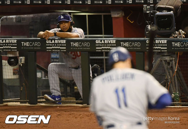 [사진] ⓒGettyimages(무단전재 및 재배포 금지)