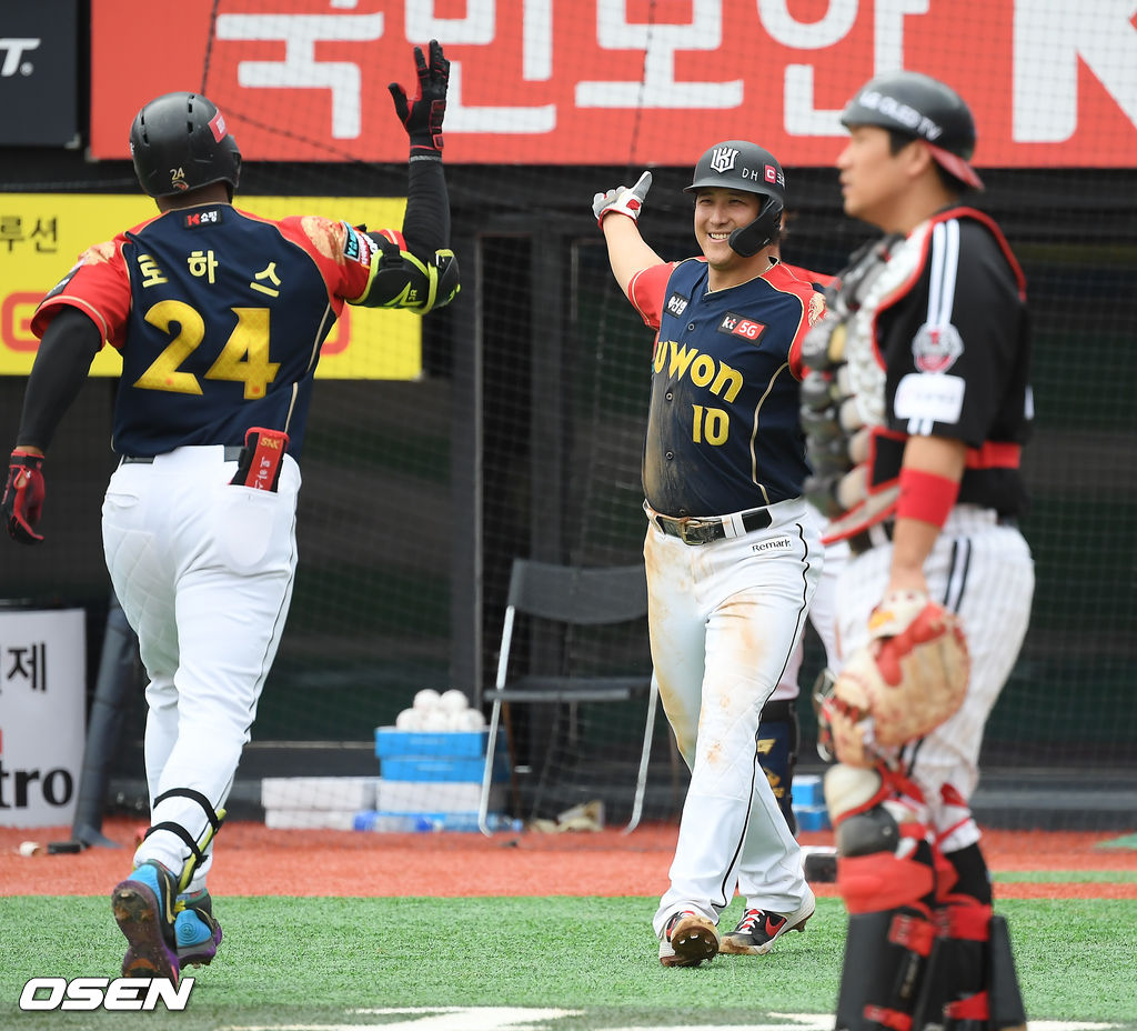 황재균,&apos;로하스! 팔 벌려 환영해!&apos;